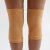 REV ACTIV Knieschützer Beige M/L
