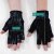 Super Fly Honey Sticky Handschuhe L