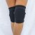 Lunalae Knieschützer Basic Schwarz XS