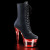 Pleaser FLASHDANCE-1020-7 Plateau Stiefeletten Kunstleder Schwarz Bunt EU-36 / US-6