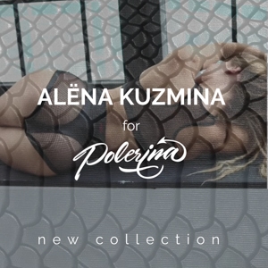 LOGO Polerina for Alena Kuzmina auf verschleiertem Bild von Model Rückenansicht